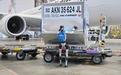 Tokyo Havalimanı’nda Robot Devrimi: Bagaj Taşıma İşini Artık İnsansı Robotlar Yapıyor