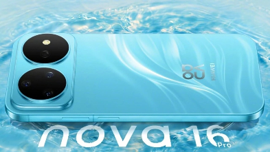 Huawei Nova 16 Serisi Sahneye Çıkıyor